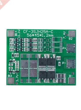 S 12A 12V 18650 Li-ion Lithium Charger BMS Protection PCB B