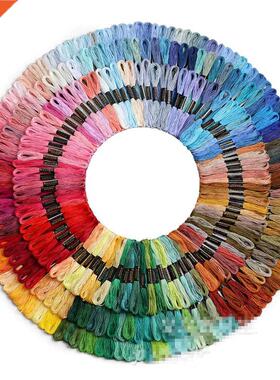 200/100/50 Anchor Similar DMC Cross Stitch Cotton Embroidery