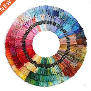 200/100/50 Anchor Similar DMC Cross Stitch Cotton Embroidery