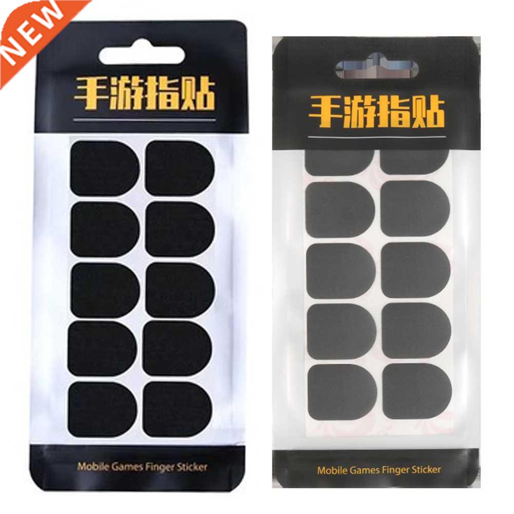 10pcs 18-Pin Disposable Finger Covers Game Controller For PU