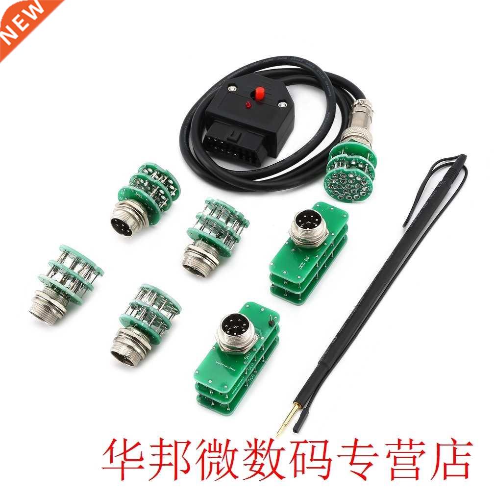 Green for Ecu Gearbox Adapter For Ktmflash Ktm Adapter Works