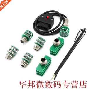 Gearbox Adapter For Green Ktm Ecu Ktmflash Works for