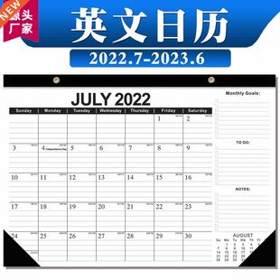 2023 2022 from January June Desk Through Calendar