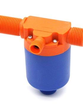 Water Float Valve with Booster Pump Water Level Control Wate