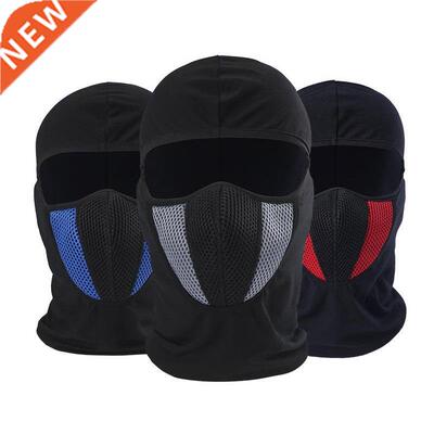 Men Outdoor Balaclava Motorcycle Ski Mask Fleece Hat Windpro