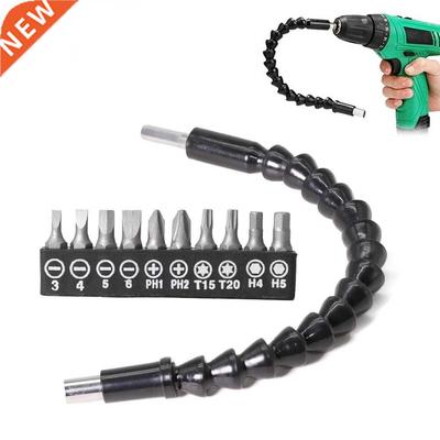 Flexible Shaft Drill Bit Extension Holder Link for Electroni