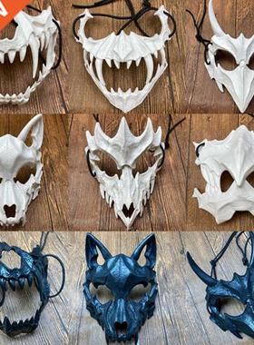 Japanese Halloween Japanese Dragon God Werewolf Mask Cosplay