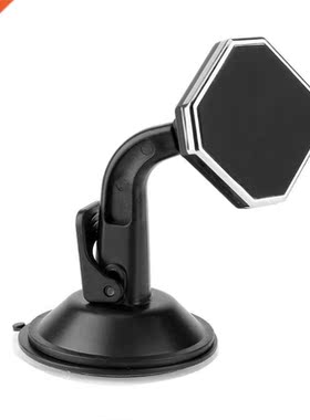 60 Degree Rotating Car Magnetic Holder Mount Car Dashboard