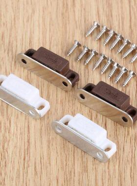 5Pcs White/Brown Magnetic Door Catches Kitchen Cupboard Ward