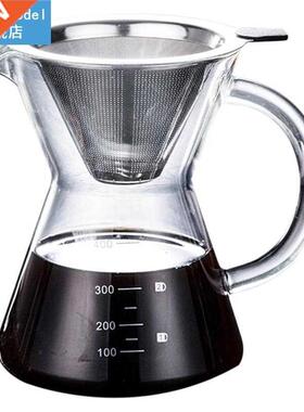 1pc Manual Coffee Maker High Borosilicate Glass Coffee Pot W