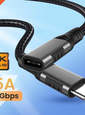 USB C Extension Cable Male to Female Type C USB3.2 Gen2 Full