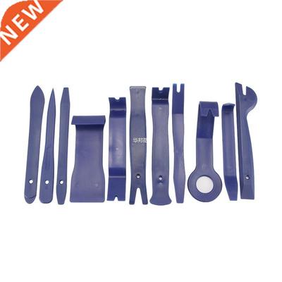 1Car Disassembly Tools DVD Stereo Refit Kits Interior Plasti