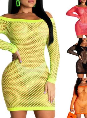 Woman shoulder Fishnet Crochet Bodycon Beach Dress Bikini Co