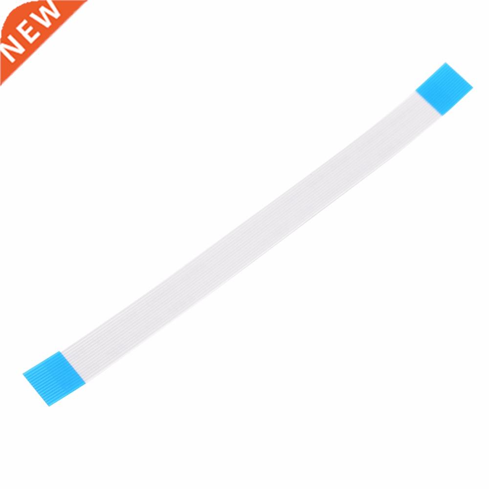 14 Pin Power Switch Flex Cable Eject Ribbon Singnal Lighter