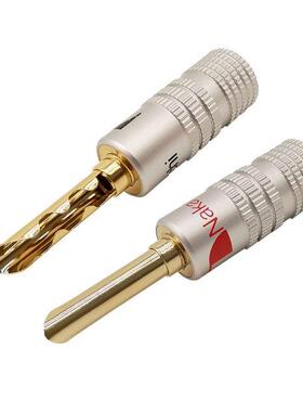 2Pcs Sawtooth Type 4mm Banana Plug Connector Screws Gold-Pla