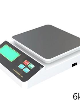 Digital Food Kitchen Scale Multifunction Scale Measures in G