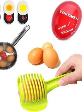 Egg Perfect Color Changing Timer Fruit Slicer Yummy Soft Har