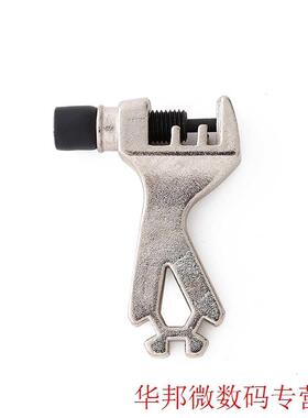 Portable Bicycle Repair Tools 60x40x12mm Bicycle Mountain Bi