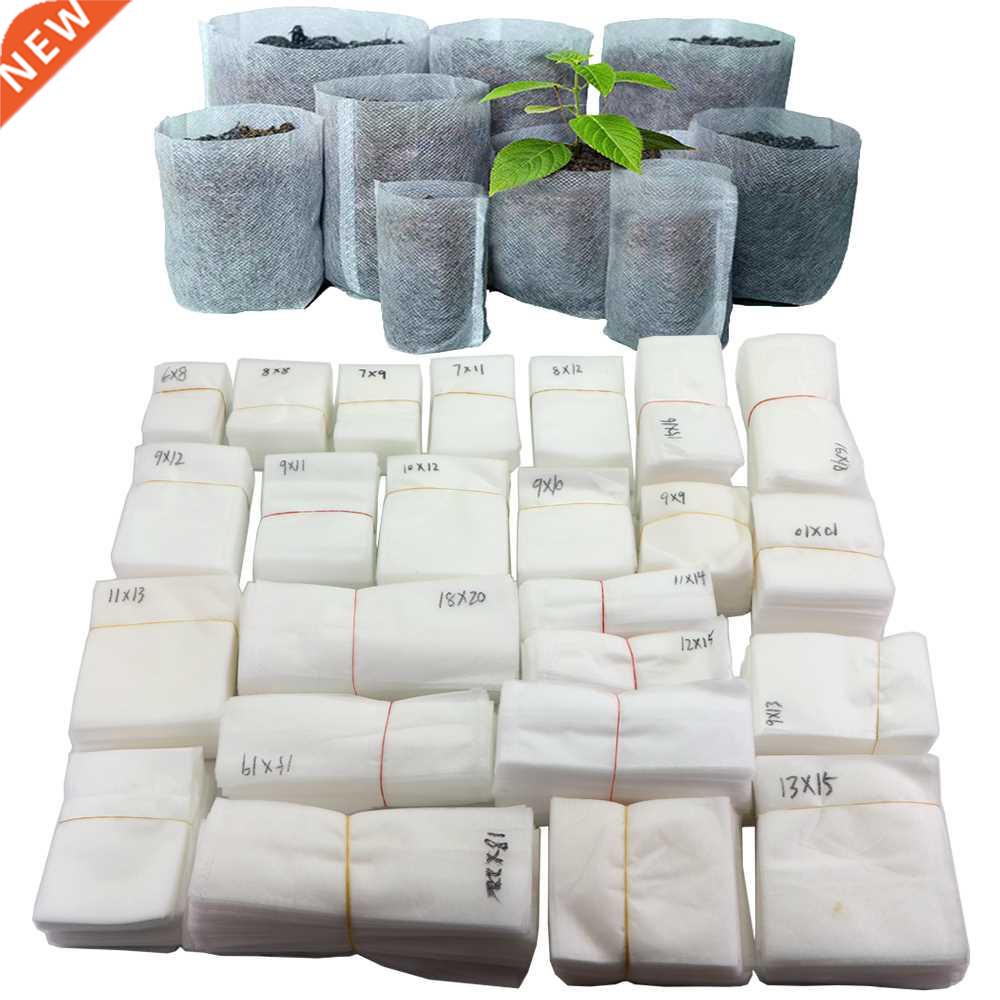 Biodegradable Nonwoven Fabric Nursery Plant Grow Bags Seedli