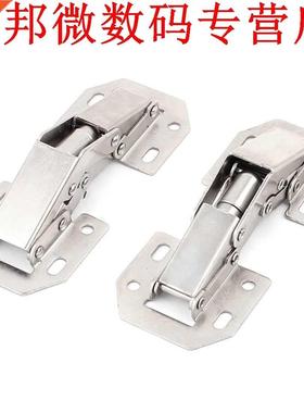 10.5 cm Zelf Dicht Half Overlay Clip op Verborgen Inzet Scha