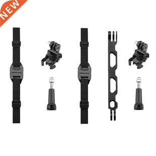 Adjustable Belt Holder Adapter Sport Accessories Helmet Stra