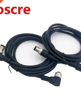 M12 sensor connector cable double head male female 2m wire w