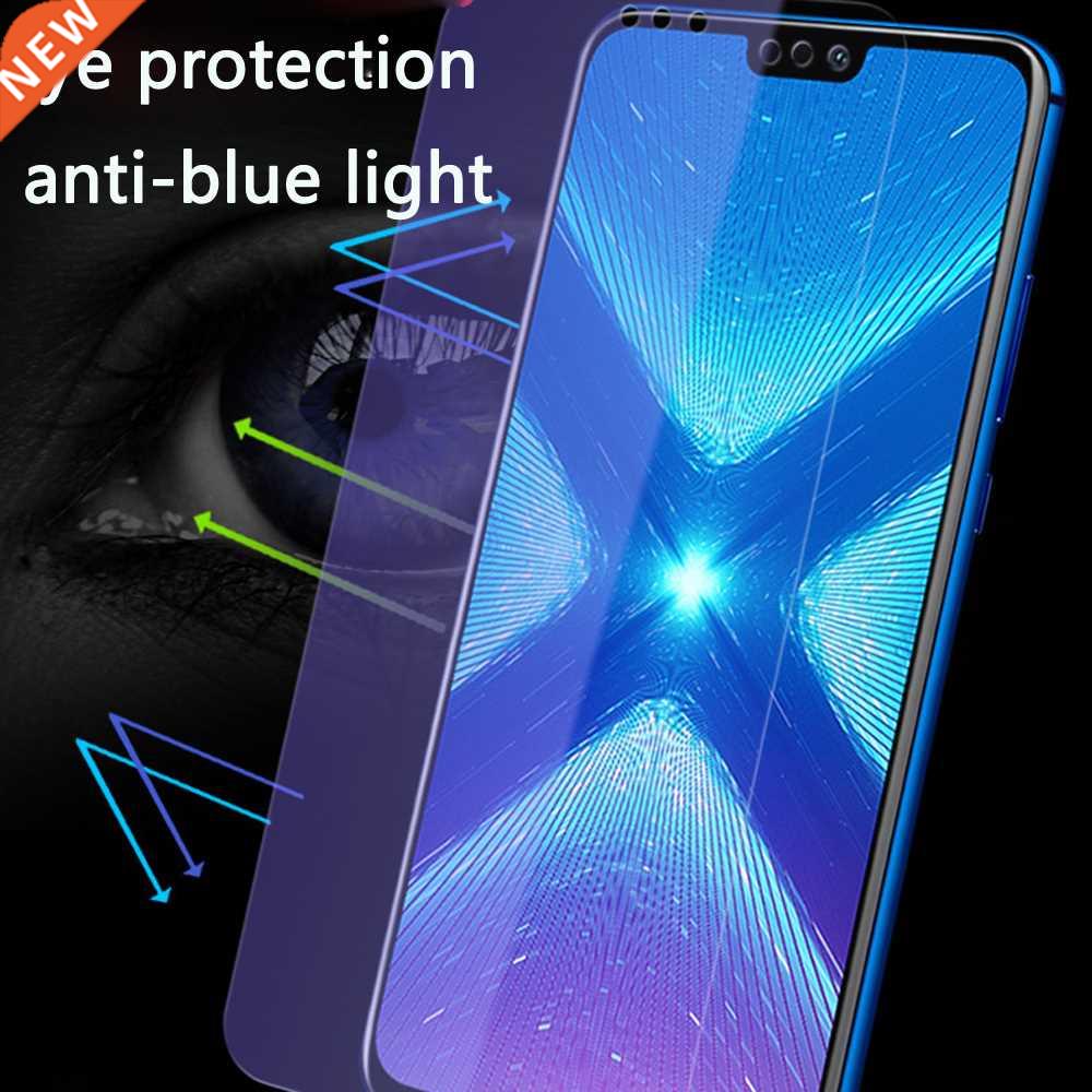 Screen Protector Tempered Glss full cover For Huwei Honor