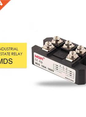 MGR MDS Single/Three phase Rectifying Bridge Modules High-Po