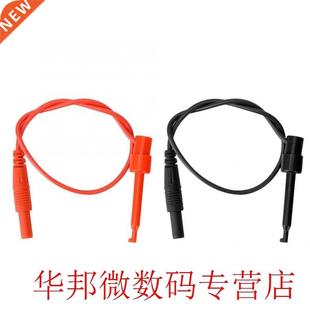 Test Cab 4mm Banana Plug Security 30cm Copper Hook Pair