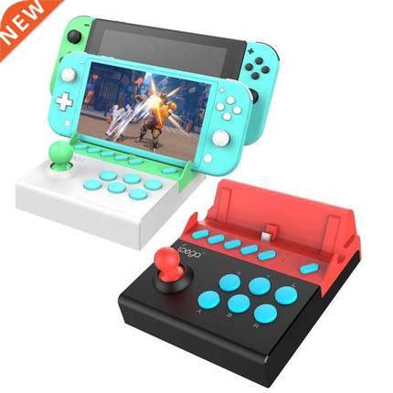 PG 9136 SwitchLite Gladiator arcade joystick N Switch host