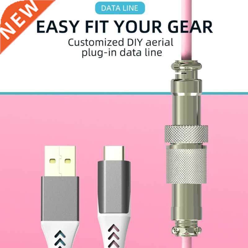 Spring Spiral Cable Custom Coiled Type-C to USB Mechanical K