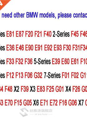 Front Grille Trim Strips BMW E46 E90 E60 E39 E36 F30 F10 F2