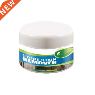 30g Biodegradable Cleaning Stone Stain Remover Quickly Clean