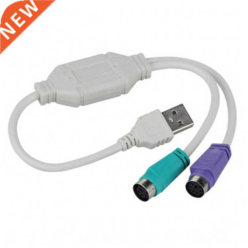 1PC USB Male To PS/2 PS2 Female Converter Cable Cord Convert