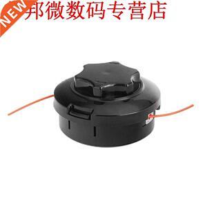 Nylon Grastrimmer Hoofd voor Benzine Bosmaaier Grastrimmer G