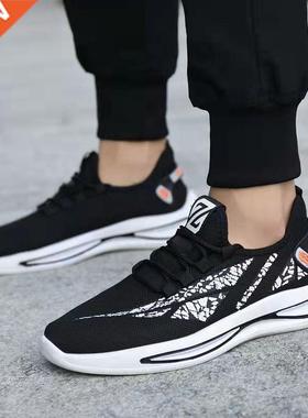 New custosize runing Fashion shoes