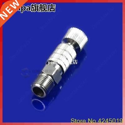 Airbrush Quick Connecter Disconnect Release Coupling Adapter