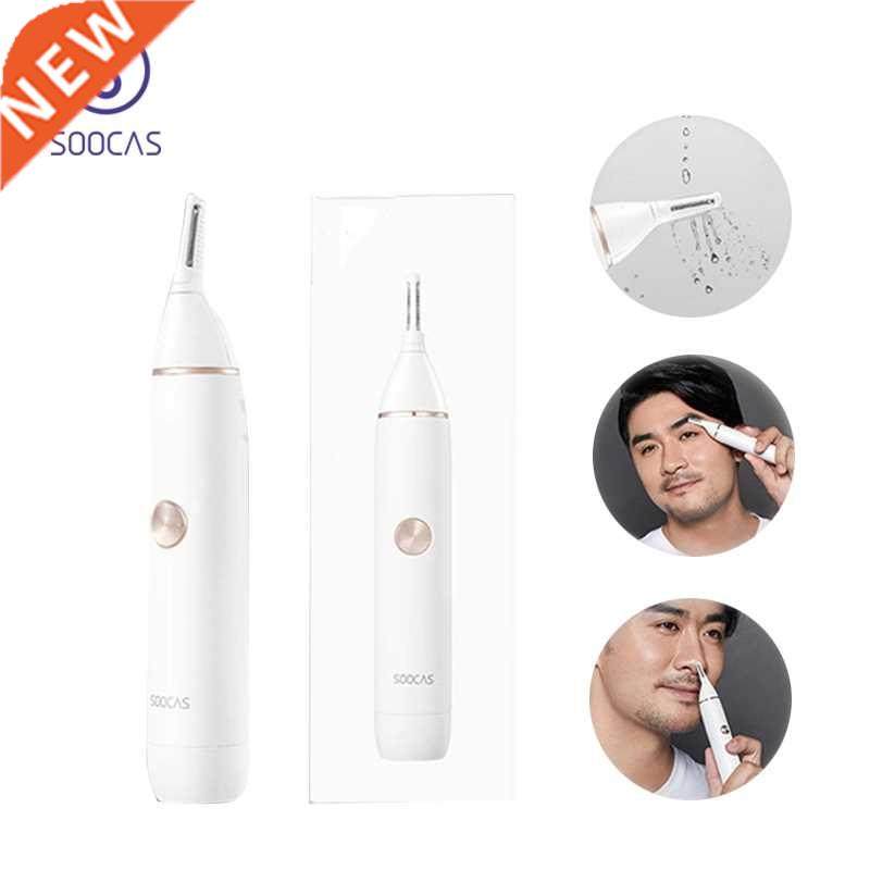 SOOCAS N1 Nose Hair Trimmer Electric Eyerow Shaver Ears Hai