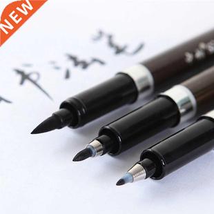 Calligraphy pen For Pcs Signature Brush Lot Material Japan