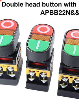 APBB-22N APBB22-&25N 22mm 25mm ON/OFF 1NC Double Key Do