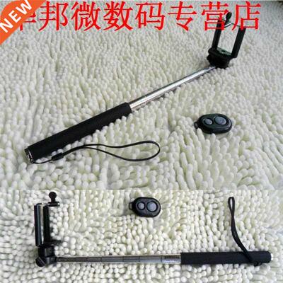Zelf Selfie Stok Monopod + Clip Holder + Bluetooth Sluiter i