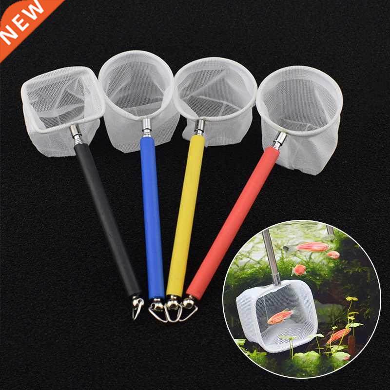 18-53Cm Flexible Aquarium Fish Tank Catch Net Fishnet Retrac