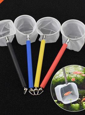 18-53Cm Flexible Aquarium Fish Tank Catch Net Fishnet Retrac