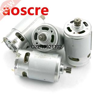 9Teeth Motor RS550 7.2 12V 10.8 14.4 9.6 12Teeth