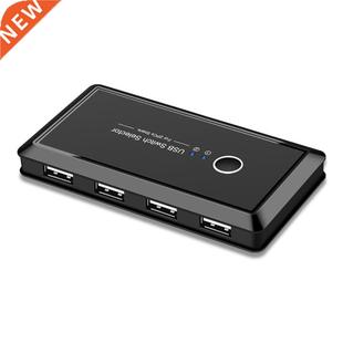 2 in 4 out USB 2.0 Peripheral Sharing Switch 2 PCs Sharing 4