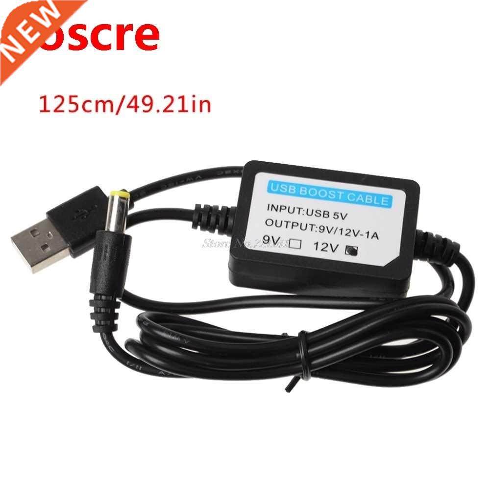 USB 5V To 12V 5.5x2.1mm Step up Adapter Cable For WiFi Route