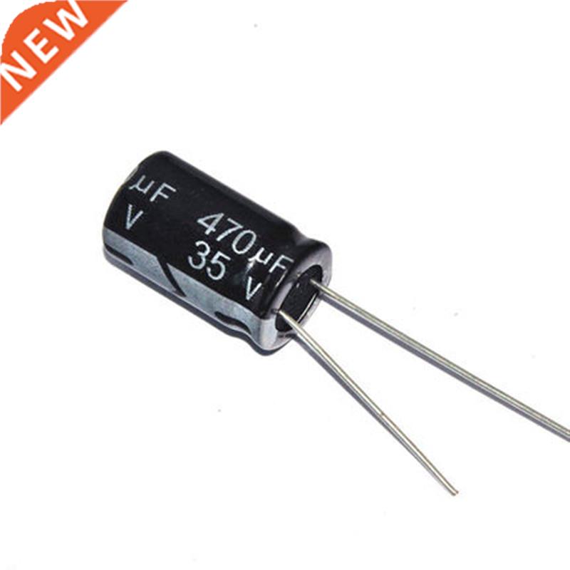 100pcs 470UF 35V Electrolytic Capacitors 10X17mm 470UF/35V
