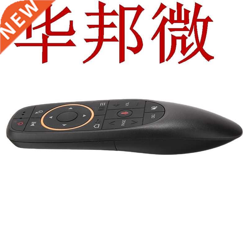 2.4G RF Sensor Smart Remote Control Wireless Air Mouse + USB