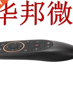 2.4G RF Sensor Smart Remote Control Wireless Air Mouse + USB
