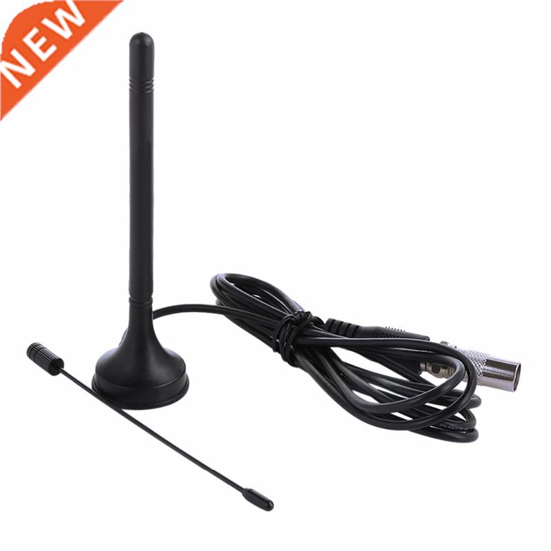25DB 30dBi 50 miles Indoor Digital DVB-T TV Antenna Freeview
